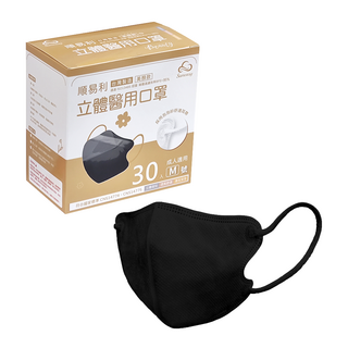 順易利 Sumeasy 立體醫用口罩 美顏款 (30入) – 台灣製造，舒適透氣，守護您的健康與美麗, 黑色, 1個, 30片