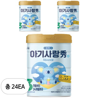남양유업 아기사랑 수 어드밴스 분유 3단계, 750g, 24개