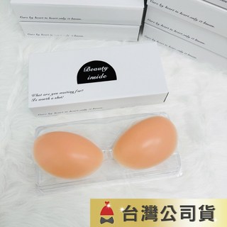 Newbra 怎麼晃都不會掉 極胸隱閨密 隱形內衣 隱形胸貼 乳貼 集中內衣 矽膠胸貼 透氣Bra