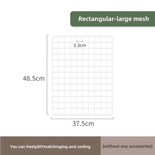 단일 계층 그리드 패널 스 지 랙 유형 Diy 사진 벽 철 와이어 격자 무늬 흰색 선반 삽화 디스플레이, 대형 메쉬 48 5CM 37 5CM 액세서리 없음, 1개