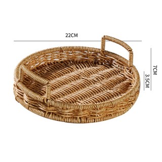 日式茶盤 茶托 仿藤編織 廚房家用收納托盤 塑料, 1個, 淺咖色22*3.5/7cm普通把手