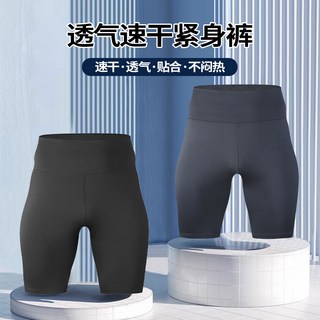 NEW外貿五分褲運動褲男士跑步速乾透氣緊身田徑跑步打底褲健身褲