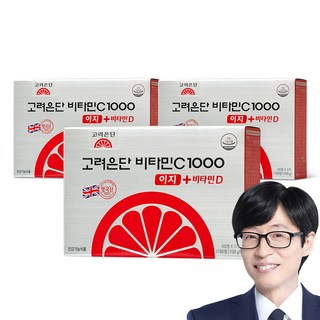 고려은단 비타민C1000 이지 + 비타민D, 180정, 3개
