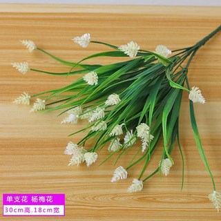 【Sunday】仿真花束 小丁香舞蹈假花雛菊裝飾 單支塑膠玫瑰絹花 人造花束 客廳酒櫃擺設花, 【單支 楊梅花 白色】, 1個