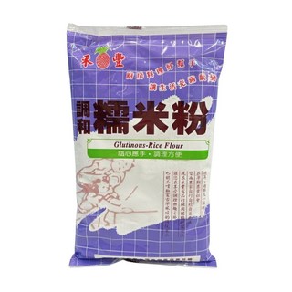 禾豐牌糯米粉，適用於製作湯圓、麻糬等各式米食點心，粉質細緻易操作, 600g, 3個