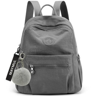 메이멀 가벼운 생활방수 여성용 백팩 로엘 + 구성품 세트