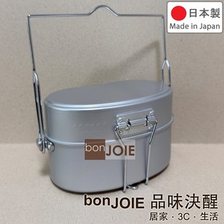 日本製 ROTHCO 戰鬥飯盒2型 便當盒 餐盒 鋁合金 便當飯盒, 1個
