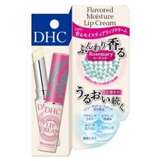 DHC 香氛保濕護唇霜, 1個, 迷迭香