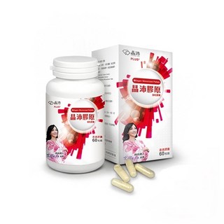 晶沛 膠原膠囊 60粒裝, 1個, 60份