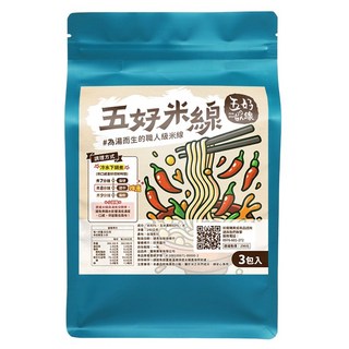 五好米線 酸菜魚口味 台灣製無麩質米線 彰化田中好米 職人製麵 (每包內含3份), 1個, 360g