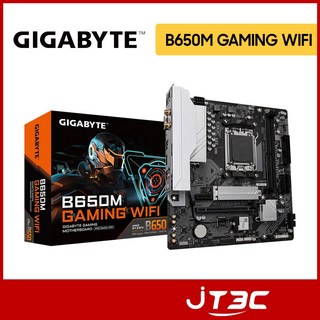 GIGABYTE 技嘉 B650M GAMING WIFI【M-ATX】AM5 主機板，內建無線網路，支援最新AMD Ryzen處理器，提供卓越效能與穩定性