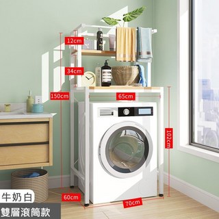 德利生活 雙層馬桶洗衣機置物架 落地式 簡易安裝, 黑色, 1個