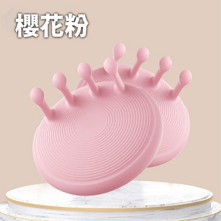 高階足弓訓練器 美腿神器 足部鍛鍊 瑜珈皮拉提斯適用 久站放鬆 居家鍛鍊, 櫻花粉