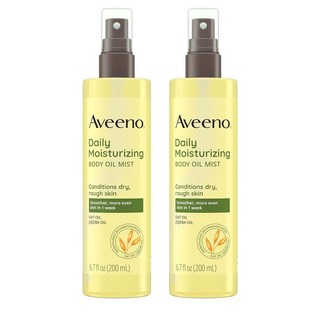 아비노 데일리 모이스처라이징 바디오일 미스트 200ml 2팩, 2개