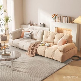 卡熙緹奶油風貓抓沙發，家用客廳簡約現代布藝小戶型鋼琴鍵雲朵沙發, 【奶油色/奶咖色】三人位沙發2.2米,【一代】科技絨布+海綿座包, 1個