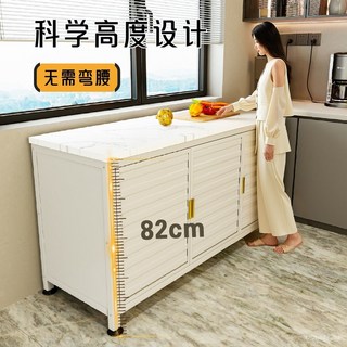 加厚巖板廚房置物架落地多層收納櫃多功能微波爐烤箱鐵藝餐邊櫃子, 加厚巖板極致灰,【新款法式櫃門】長60高82深42