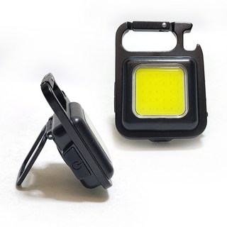 충전식 미니 LED 랜턴 키홀더 휴대용 비상용, 1개