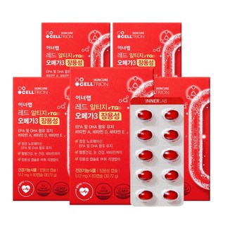 셀트리온 이너랩 알티지 레드 오메가3 데일리케어, 30.72g, 5개