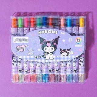庫洛米旋轉蠟筆油畫棒12色塗畫筆卡通小學生兒童彩色繪畫筆, 1個, 庫洛米短款1盒