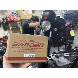 紅色閃電 鋰鐵電池 7A 7B 7L 5L 12號 14號 R3 MT03 R15V3 小阿魯 酷龍 SB300, 1個, 重機, 1