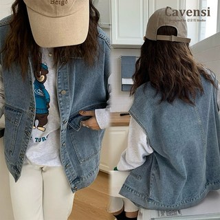 Cavensi 經典必買韓版寬鬆復古牛仔背心 S-5XL 加大尺碼 翻領牛仔馬甲外套