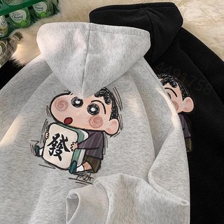 蠟筆小新發財印花連帽外套 680g純棉冬季外套 男款寬鬆衛衣