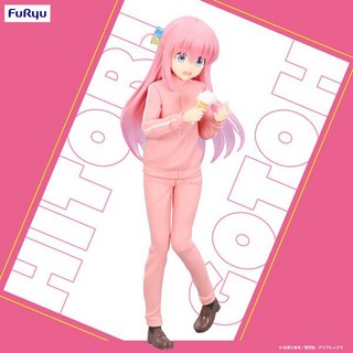 FuRyu 景品 Trio-Try-iT 孤獨搖滾! 後藤一里 代理版, 全新現貨