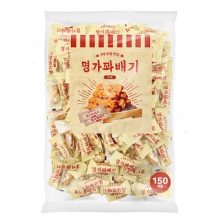 미니 명가 꽈배기 과자 참깨 대용량 옛날 간식 150개(개별포장), 1개