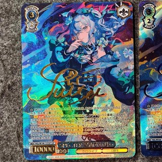 애니메이션 컬렉션 카드 홀로라이브 호시마티 스이세이 브론징 시그니처 굴절 플래시 패턴 선물, 1개, 4. A Gold Flash