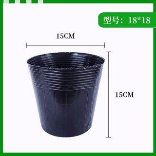그릇 블랙 컵 플라스틱 육묘컵 일회용 블랙볼 다육화분 두꺼운 육묘주머니 육묘분, 18*18실척15*15) 3천개