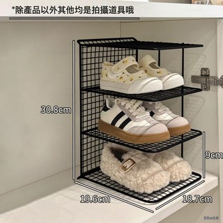 兒童鞋架家用門口簡易寶寶專用壁掛鞋子收納架多層窄款省空間鞋櫃, 1個, 黑架【碳鋼材質×無異味】-四層