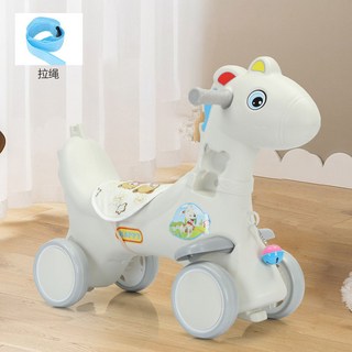兒童 搖馬 搖搖馬 木馬 兒童 搖馬 嬰兒 寶寶 多功能 溜溜車 三合一 生日禮物 玩具 小搖馬, 1個, 米白色【無禮品+裸馬】