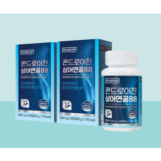 [동국제약] 콘드로이친 상어연골88 (500mg x 90정 x 2박스), 2개
