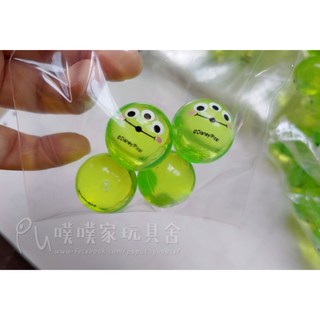 三眼怪 圓珠 吊飾