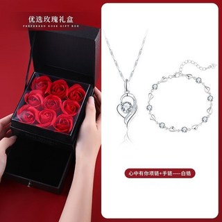 純銀項鍊女夏鎖骨鏈輕奢設計感吊墜情人節生日禮物送女友