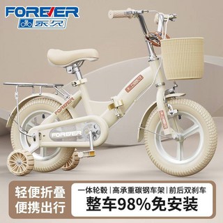 兒童單車 兒童腳踏車 自行車 兒童自行車 腳踏車 單車 可折疊新款兒童車自行車寶寶男女孩腳踏車12-14-16-18, 1個, 【可折疊】黑胎+靜音輪+帶后座+打氣筒,12寸（建議身高80-90cm）