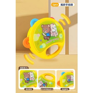 DFMEI 寶寶雙面手拍鼓兒童玩具打擊樂器嬰幼兒鈴鼓敲打到歲一6個月以二, 1個, 【黃-單件套】手拍鼓:如圖