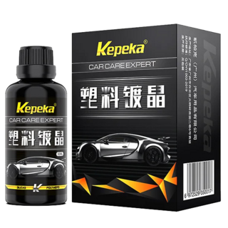 Kepeka 汽車塑料鍍膜劑 塑料翻新劑 塑料還原劑 塑料保養 鍍鉻翻新, 1個, 50ml