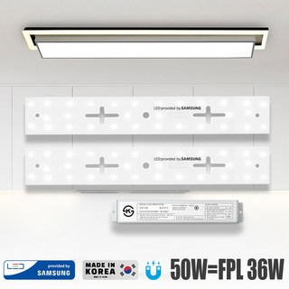 삼성 LED모듈 주방등 50W 안정기일체형 (400x60mmX2ea) 리폼세트 FPL 36W 대체 절전형 교체용 국내생산, 1세트, 주광색