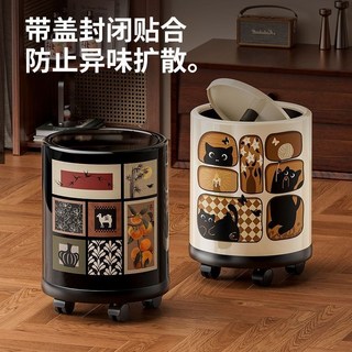 創意可愛垃圾桶 廁所垃圾桶 分類垃圾桶 廚房垃圾桶 質感垃圾桶 浴室垃圾桶 客廳垃圾桶 家用, 老款【不推薦】