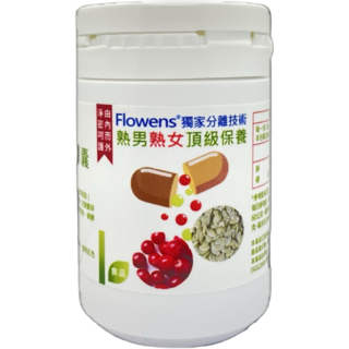 Flowens馨纖寶護攝複方膠囊(60粒裝) 蔓越莓 南瓜子 複合甘胺酸鋅 薑黃 硒酵母 黑胡椒萃取, 1罐, 60入
