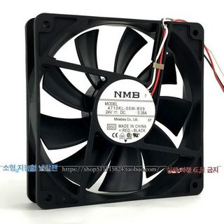 12038 냉각 팬 NMB 120mm 새제품 12V, 1개, 4710KL-05W-B50 0.38A 24V, 기본 모델명/품번