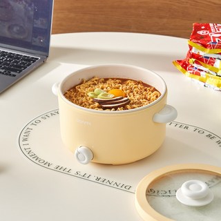 단미 마카롱 멀티쿠커 라면포트 캠핑용 전기냄비 전골냄비 전기그릴 샤브샤브 2L, MEK05 (엘로우)