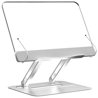 코믈리 다용도 높이 조절 접이식 투명 독서대, 투명독서대