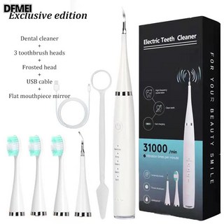 DFMEI 新款超聲波電動潔牙器家用口腔牙齒清潔去除結石去牙垢, 1個, 如圖, 156白色尊享版【英文】