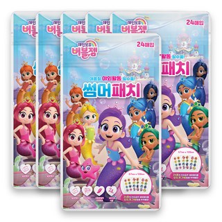 해호 레인보우 버블젬 썸머패치 24매입 24년제조, 6개, 혼합색상