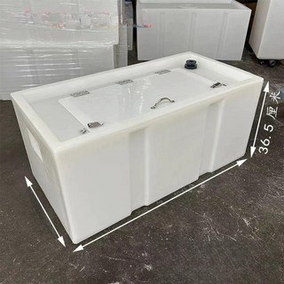 활어통 활어차 대형 수조 운송 운반 트렁크 수산물 횟집 물고기통, 90l 플립 뚜껑 80 x 40x36.5