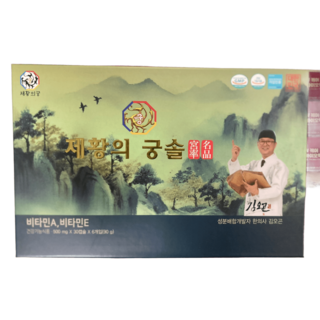 신세계상품권10만원[본사최신상품] 부모님 선물 김오곤 제황의궁솔 180캡슐 6개월분 송침유, 1박스, 180정