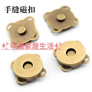 強力磁性磁鐵吸扣 隱形鈕扣 包包服裝手縫磁扣, 金色5個,19mm, 1個