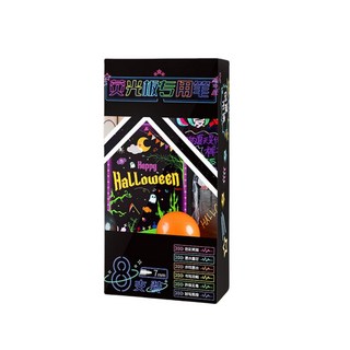 【8入】液態粉筆 無塵可擦水性筆 玻璃彩繪筆 塗鴉筆 燈板筆 螢光筆 白板筆 夜光筆 黑板筆 擦擦筆 水性粉筆, 1個, 8色/彩盒装